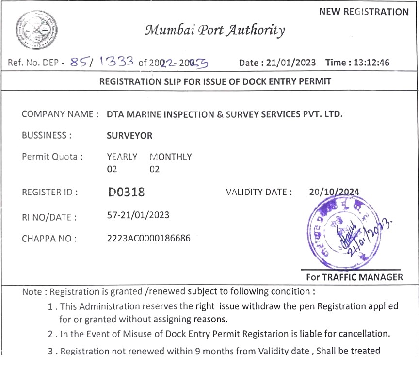 Mumbai Port Authority