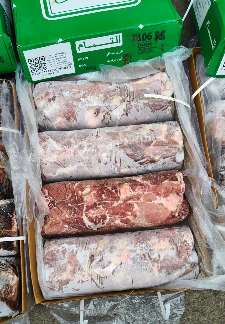 WhatsApp Image 2025-12-02 at 6.20.09 PM